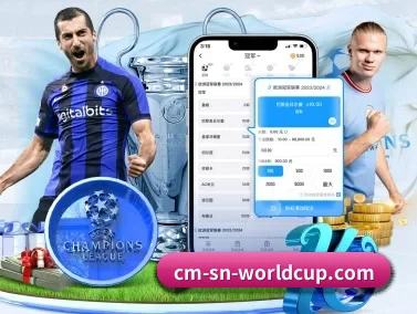 威廉希尔 APP（WilliamHill）