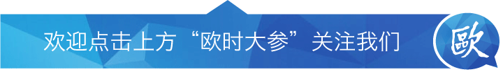 世界杯直播下载-西甲联赛与巴塞罗那俱乐部欢迎谌贻琴率领的中国代表团